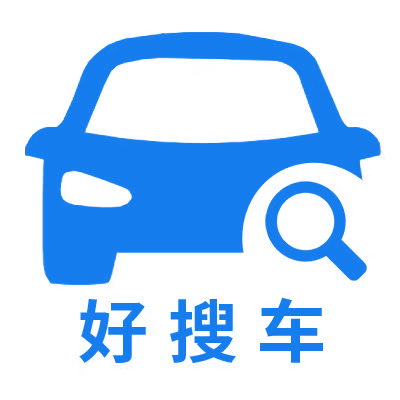 [ 好搜车 ]